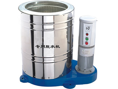 筷子脫水機
